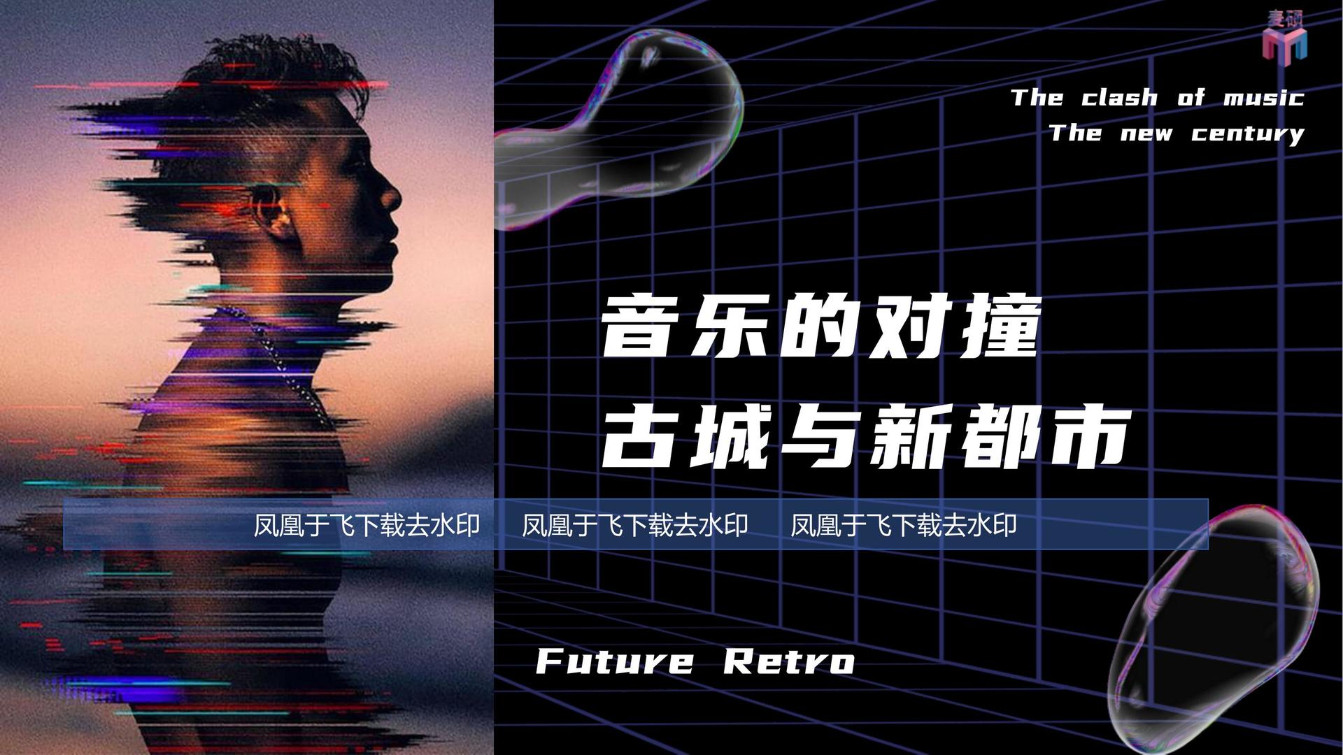 光影远航影视品牌故事